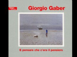 E Pensare Che C'era Il Pensiero 1995/1996